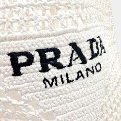 Pre Owned Prada White Raffia raffia shoulder bag