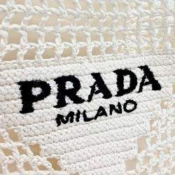 Pre Owned Prada White Raffia Shoulder Bag
