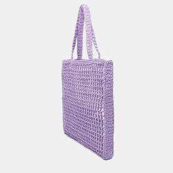 Pre Owned Prada Purple Raffia Shoulder Bag
