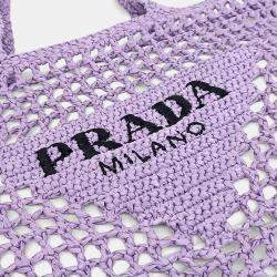 Pre Owned Prada Purple Raffia Shoulder Bag