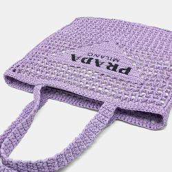 Pre Owned Prada Purple Raffia Shoulder Bag