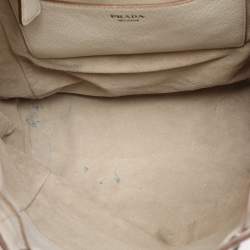 Pre Owned Prada Cream Leather Drawstring Backpack