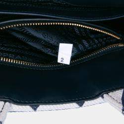 Pre Owned Prada Blue Small Canvas Symbole Triangolo Satchel
