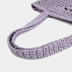 Pre Owned Prada Purple Raffia raffia shoulder bag