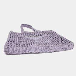 Pre Owned Prada Purple Raffia raffia shoulder bag