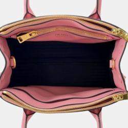 Pre Owned Prada Red City Calf Trimmed Saffiano Paradigme Bag