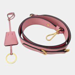 Pre Owned Prada Red City Calf Trimmed Saffiano Paradigme Bag