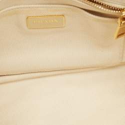 Pre Owned Prada Off White Canvas Logo Small Canapa Tote