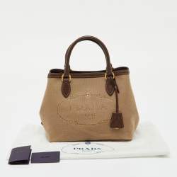 Pre Owned Prada Brown Canvas and Leather Canapa Logo Tote
