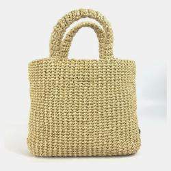 Pre Owned Prada Basket Bag Straw Crochet Triangle Logo Small Lettering Tote Handbag Raffia Natural Beige