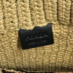 Pre Owned Prada Basket Bag Straw Crochet Triangle Logo Small Lettering Tote Handbag Raffia Natural Beige