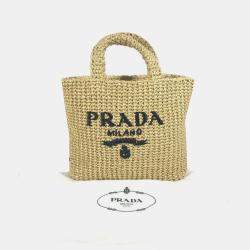 Pre Owned Prada Basket Bag Straw Crochet Triangle Logo Small Lettering Tote Handbag Raffia Natural Beige