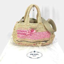 مملوكة مسبقًا حقيبة كتف ويد كروس بودي برادا لوغو مثلث لوحة لوغو مثلث بيج وردي