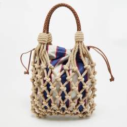 مملوكة مسبقًا Prada Noué Medium Beige/Brown Cord Fabric Bag
