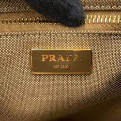 Pre Owned Prada Logo Jacquard Backpack Beige Canvas