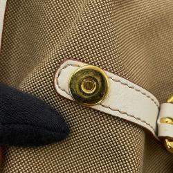 Pre Owned Prada Logo Jacquard Backpack Beige Canvas