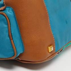 مملوكة مسبقًا Prada Side Pocket Multicolor Venezia Printed Fabric and Leather Satchel