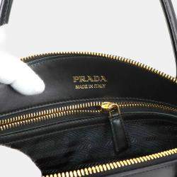 Pre Owned Prada City Zip Black Leather Shoulder Bag