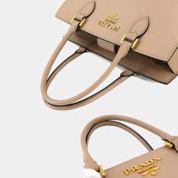 Pre Owned Prada Beige Saffiano Leather Handbag