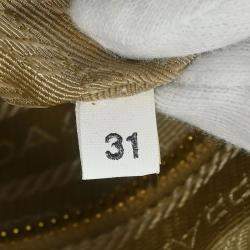 Pre Owned Prada Brown/White Perforated Handbag