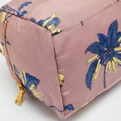 مملوكة مسبقًا Prada Lilac/Multicolor Faille Nylon Satchel