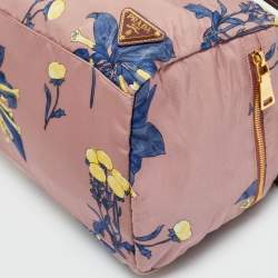 مملوكة مسبقًا Prada Lilac/Multicolor Faille Nylon Satchel
