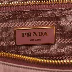 مملوكة مسبقًا Prada Lilac/Multicolor Faille Nylon Satchel