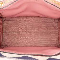 Pre Owned حقيبة برادا باراديجم مقلّمة جلد عجل سافيانوا باللون الوردي المدينة