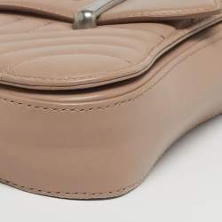 Pre Owned Prada Sidonie Beige Leather Flap Chain Crossbody Bag