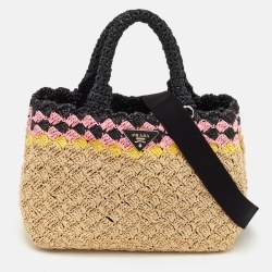 Pre Owned Prada Canapa Tri Color Crochet Raffia Tote