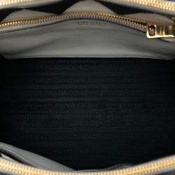 Pre Owned Prada White City Calf Trimmed Saffiano Greche Paradigme Bag