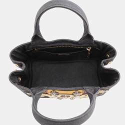 Pre Owned Prada Robot Canapa 2-Way Tote Bag Navy/Multicolor Canvas