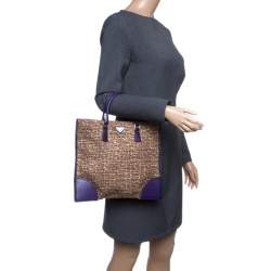 Pre Owned Prada Beige/Purple Tweed and Leather Flat Tote