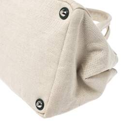 Pre Owned Prada Light Beige Canvas Floral Patch Tote