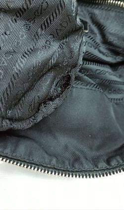 Pre Owned Prada Black Nylon Chain Tote Bag