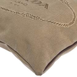 Prada Beige/Brown Logo Jacquard Fabric and Leather Messenger Bag