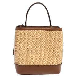 Pre Owned Prada Brown/Beige Raffia and Leather Medium Panier Top Handle Bag