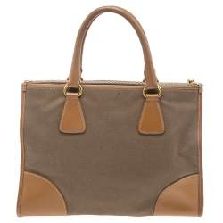 Pre Owned Prada Brown Canvas and Leather Double Zip Tote