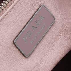 Pre Owned Prada Multicolor Printed Nylon and Crocodile Frame Satchel