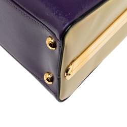 Pre Owned Prada Purple/Beige Patent Saffiano Leather Pyramid Frame Satchel