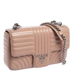Pre Owned Prada Beige Diagramme Leather Flap Crossbody Bag 