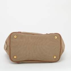 Pre Owned Prada Beige/Brown Canvas and Leather Tote