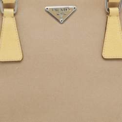 Pre Owned Prada Beige/Yellow Canvas And Leather Satchel
