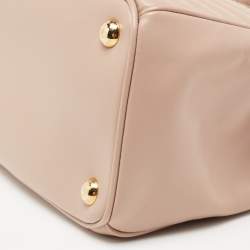 Pre Owned Prada Beige Diagramme Quilt Leather Double Zip Tote