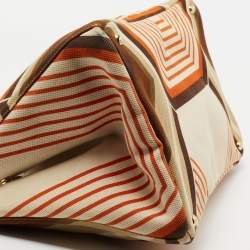 Pre Owned Prada Multicolor Printed Canvas Large Canapa Tote