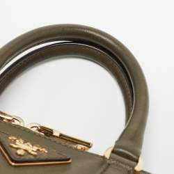 Pre Owned حقيبة برادا برومينيد جلد سافيانو لوكس أزرق صفراء صغيرة