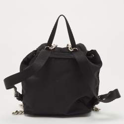Prada Black Nylon Logo Mini Drawstring Backpack