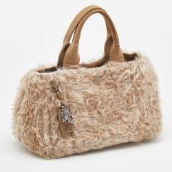 Pre Owned Prada Beige Calfhair and Suede Shopper Tote