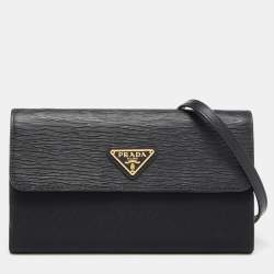 Prada Black Nylon and Leather Flap Crossbody Bag 