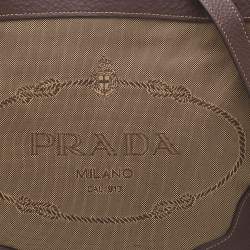 مملوكة مسبقًا Prada Brown/Beige Logo Jacquard Canvas and Leather Messenger Bag